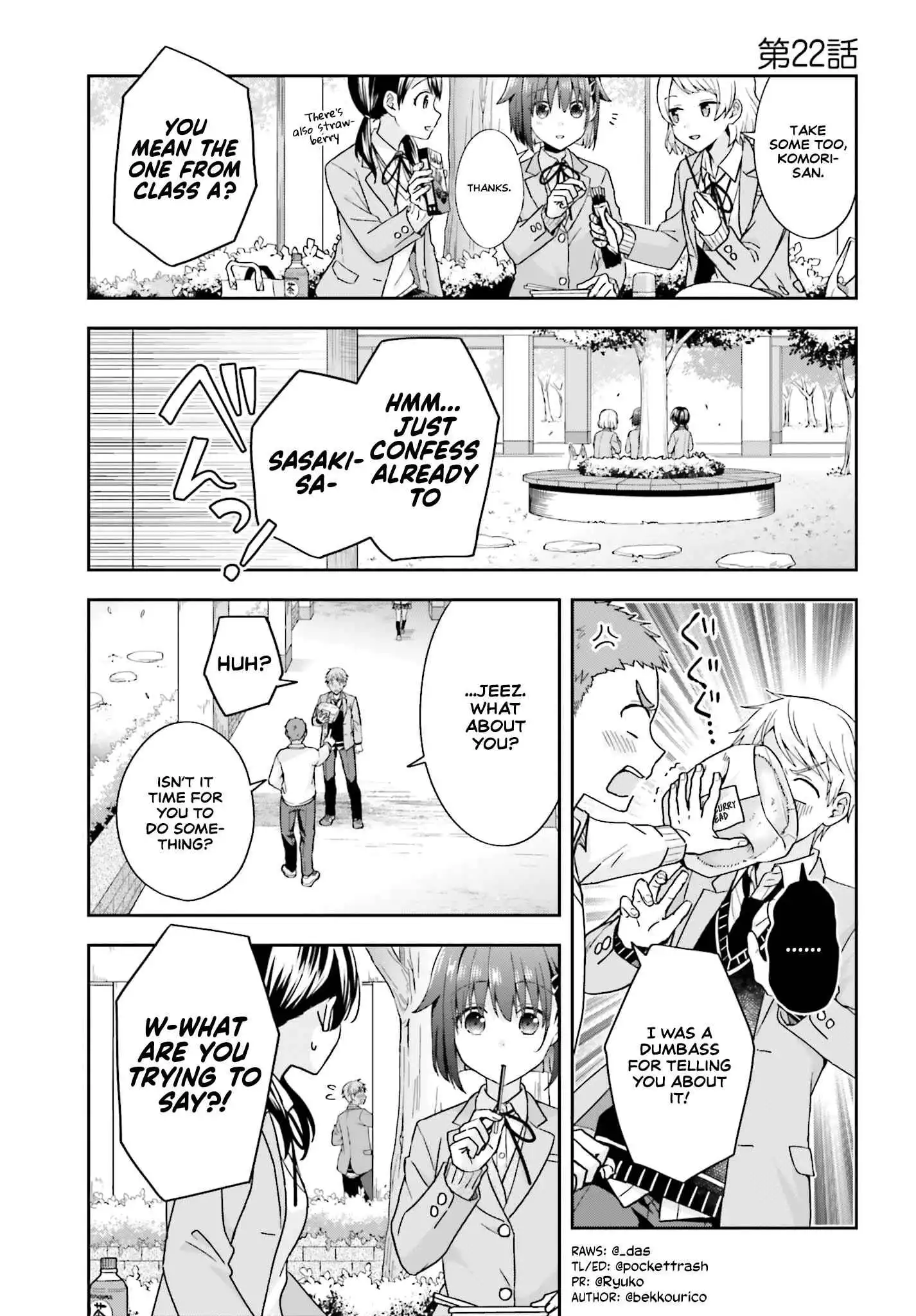 The Quiet Komori-san and the Loud Oobayashi-kun Chapter 22 2